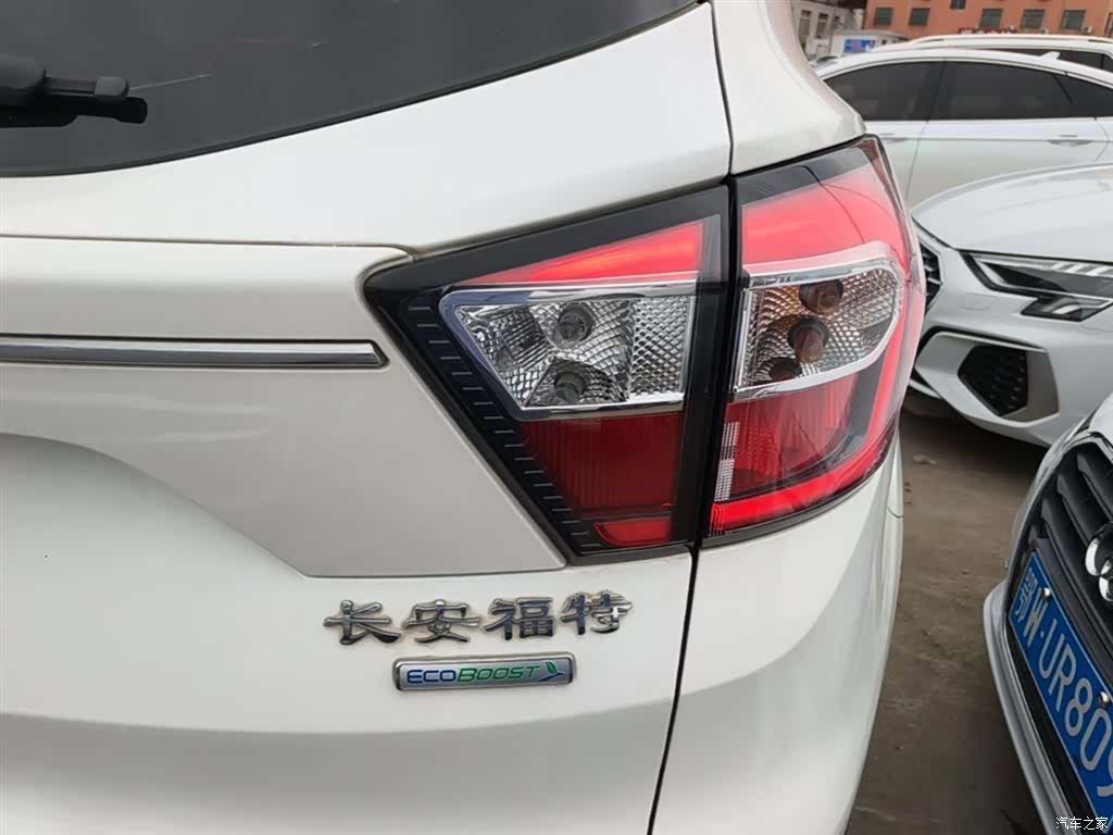Ford Kuga, 2018 8