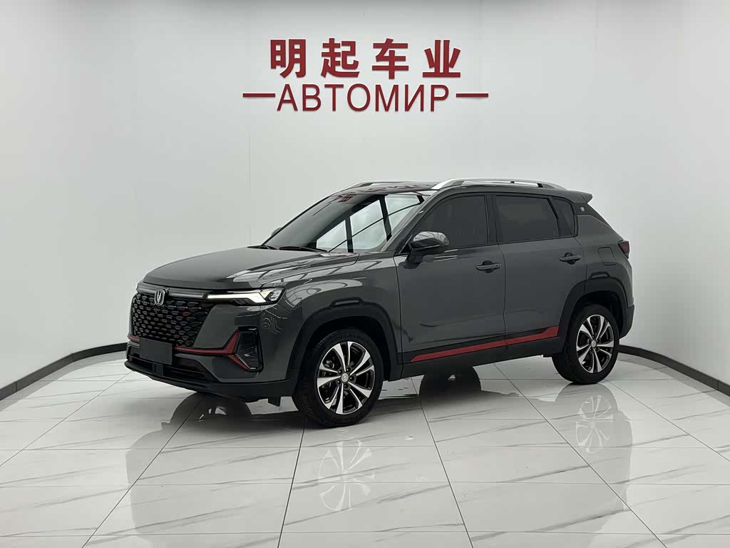 Changan CS35PLUS