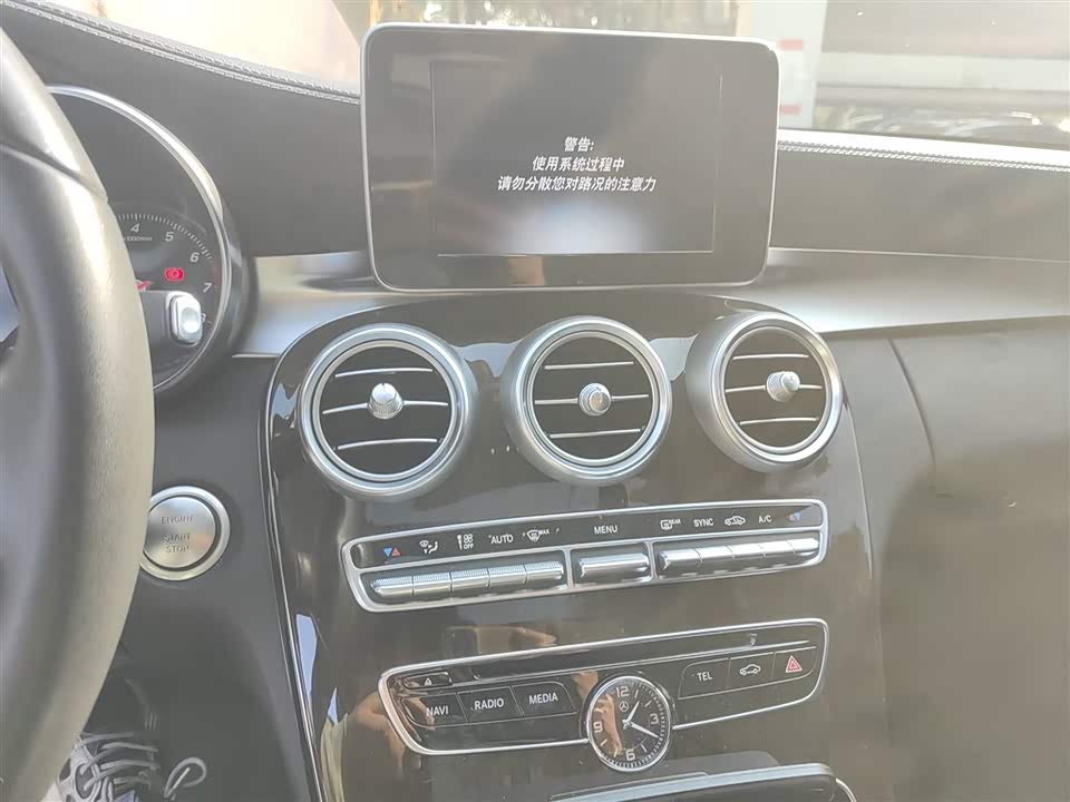 Mercedes-Benz Class C