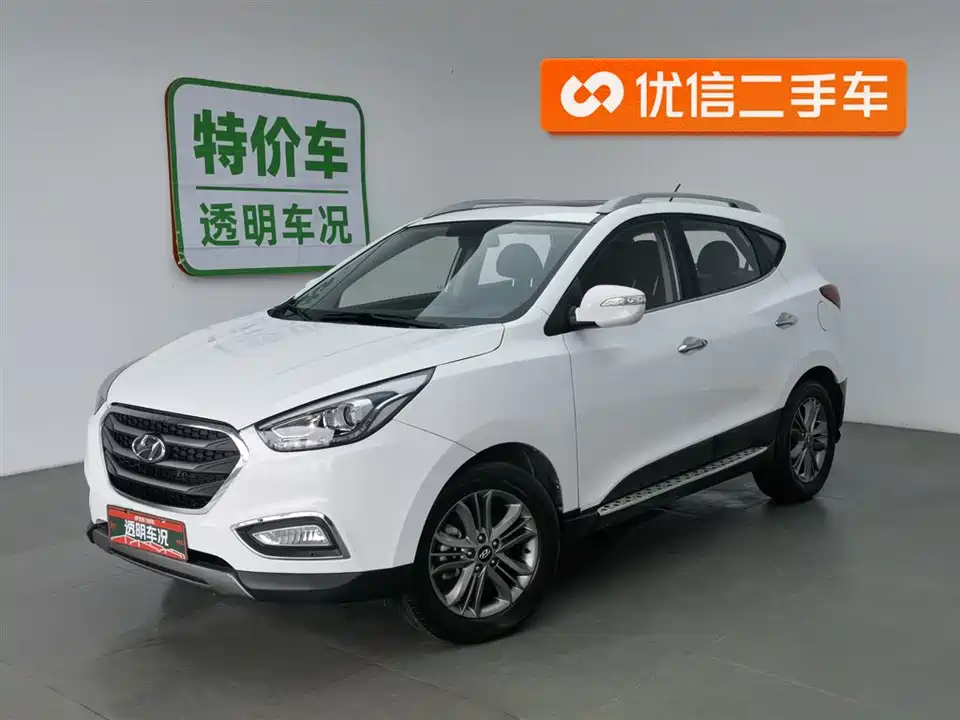 Hyundai Beijing ix35