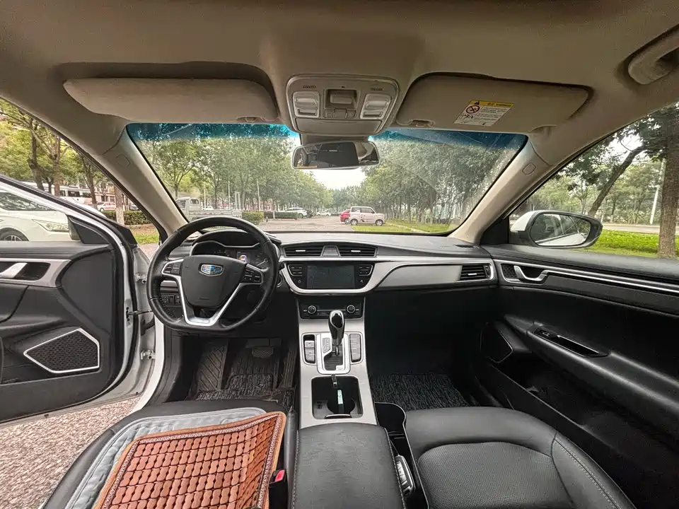 Geely Emgrand GL