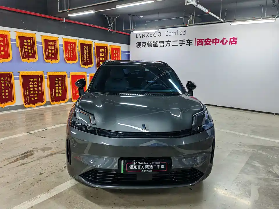 Lynk & Co 08 EM-P