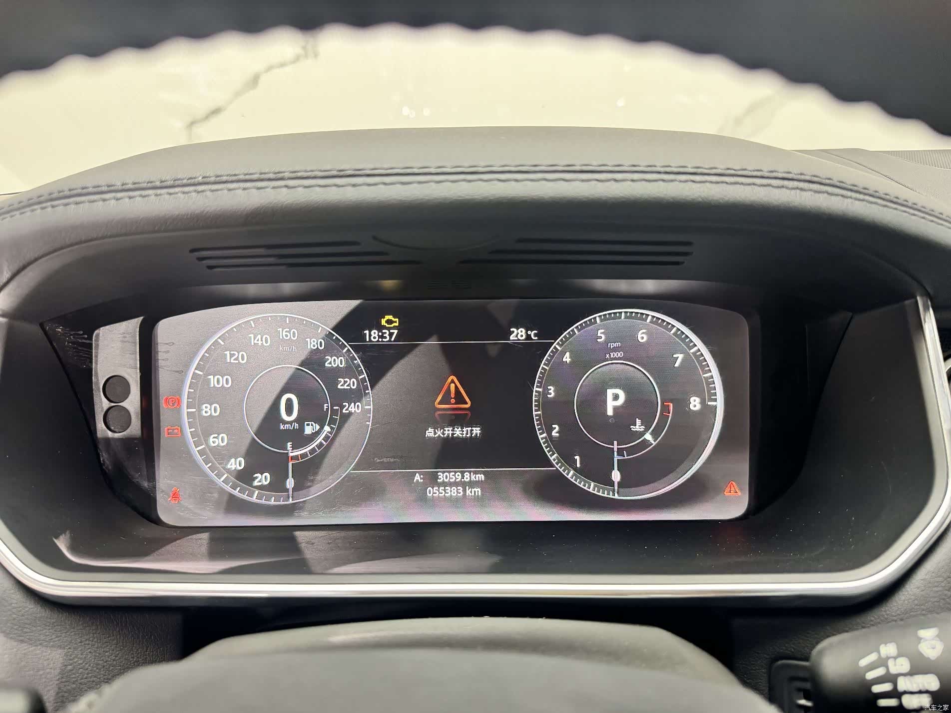 Land Rover Range Rover, 2018 15