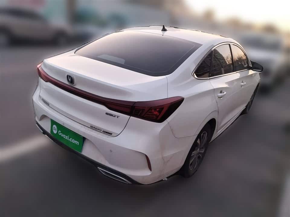 Changan Yidong