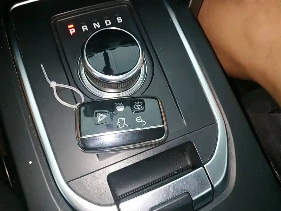 Land Rover Discover Shenxing