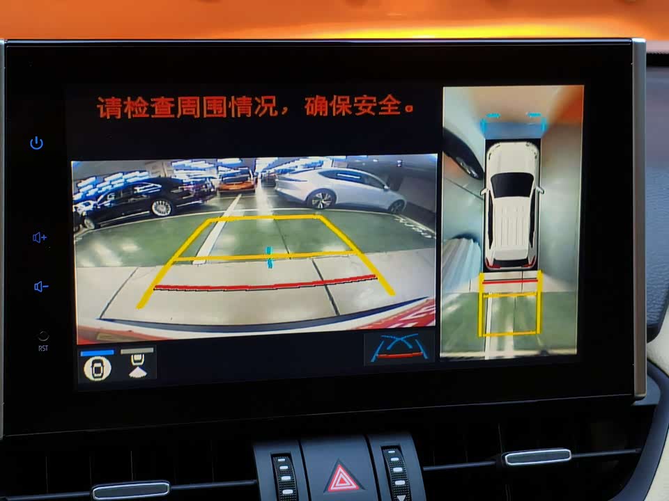 Toyota RAV4 Rongfang