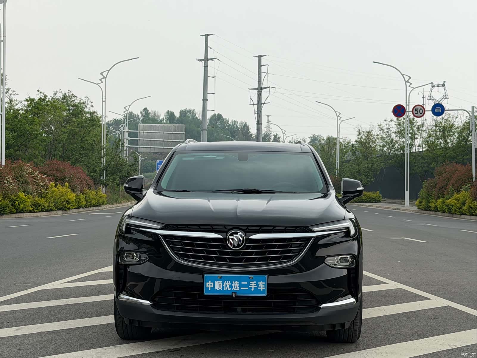 Buick Enclave, 2021 16
