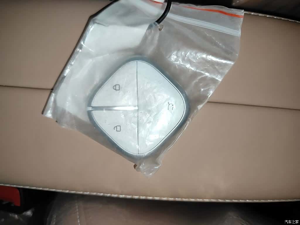 Wuling Bingo, 2026 9