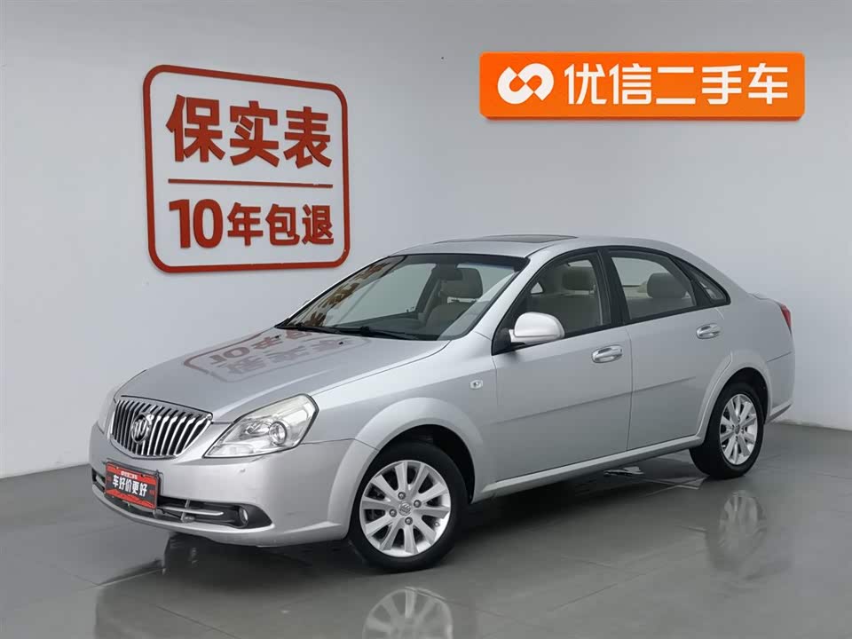 Buick Excelle