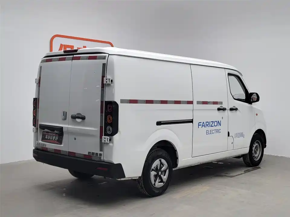 Yuanzheng Star Enjoy V