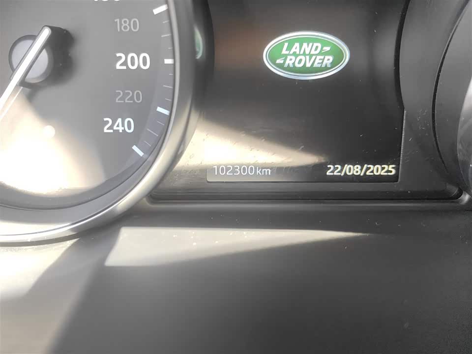 Land Rover Range Rover Aurora