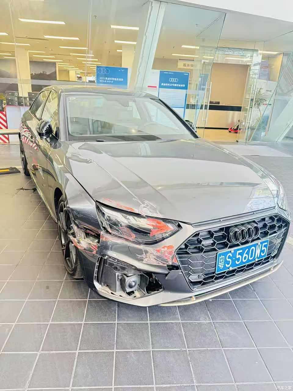 Audi A4L, 2024 2