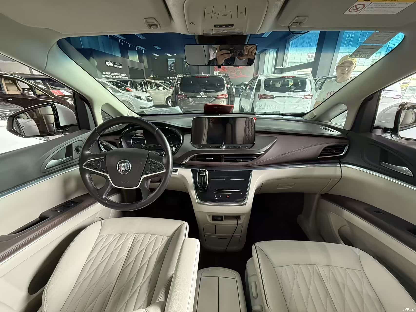 Buick GL8, 2021 13