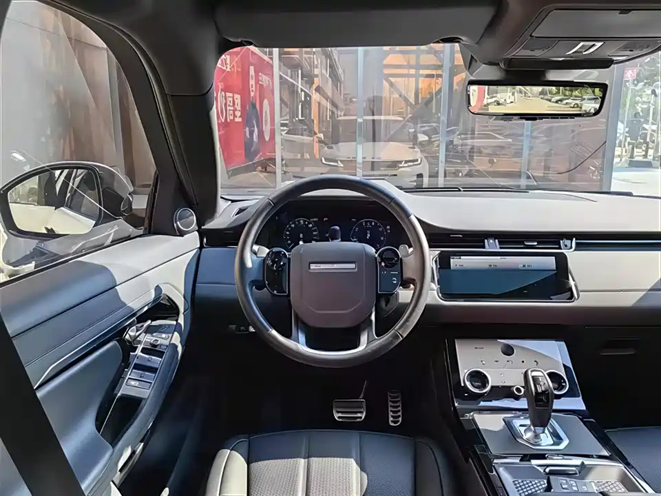 Land Rover Range Rover Aurora