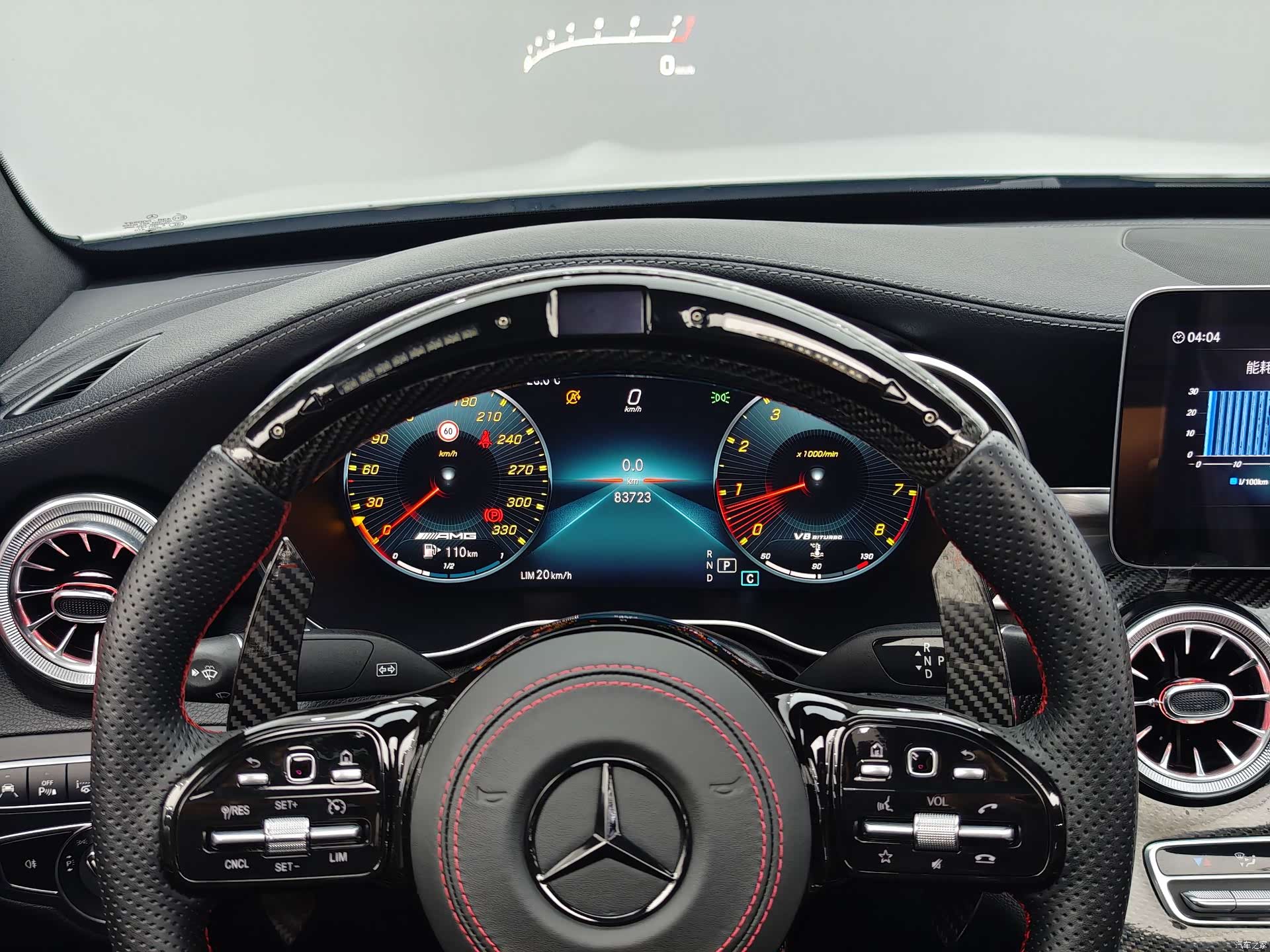 Mercedes-Benz C-Class, 2019 14