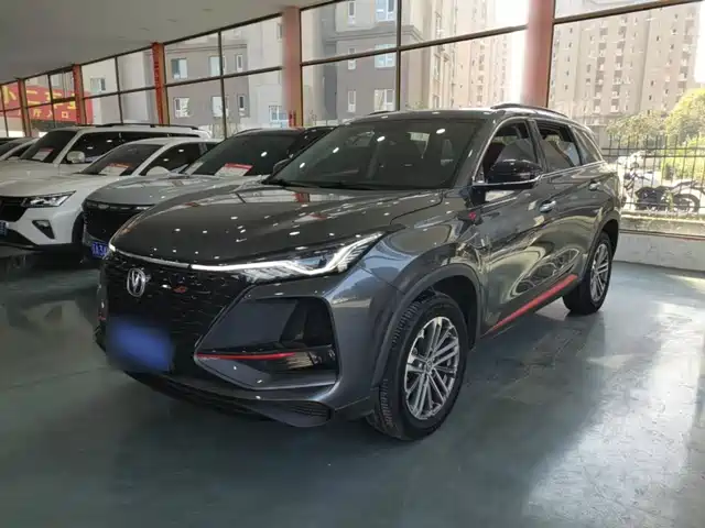 Changan Changan CS75 PLUS 2021 — купить из Китая под заказ