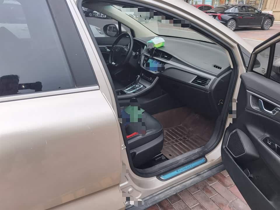 Geely Emgrand GS