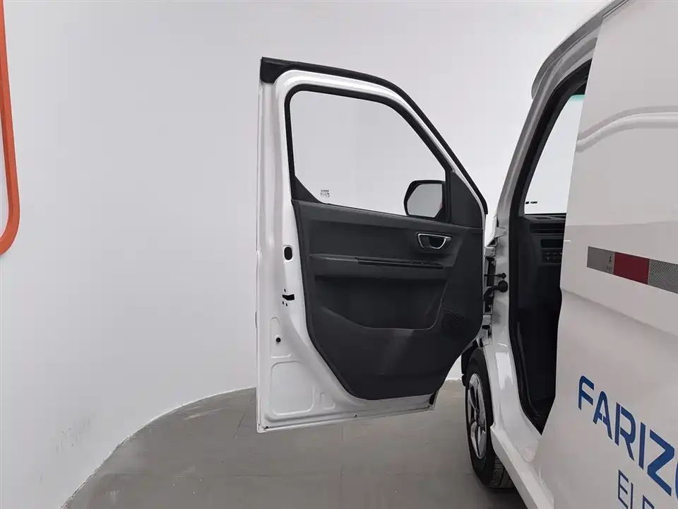 Yuanzheng Star Enjoy V