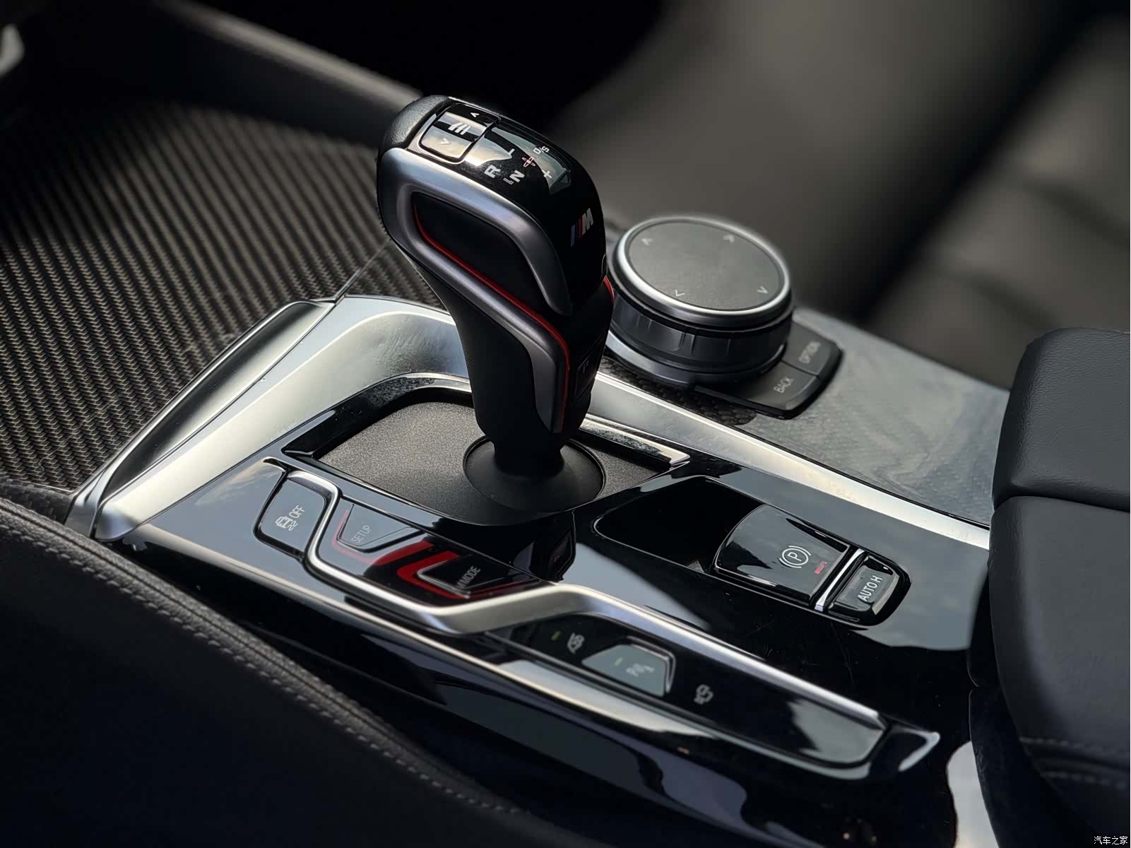 BMW M5, 2021 10