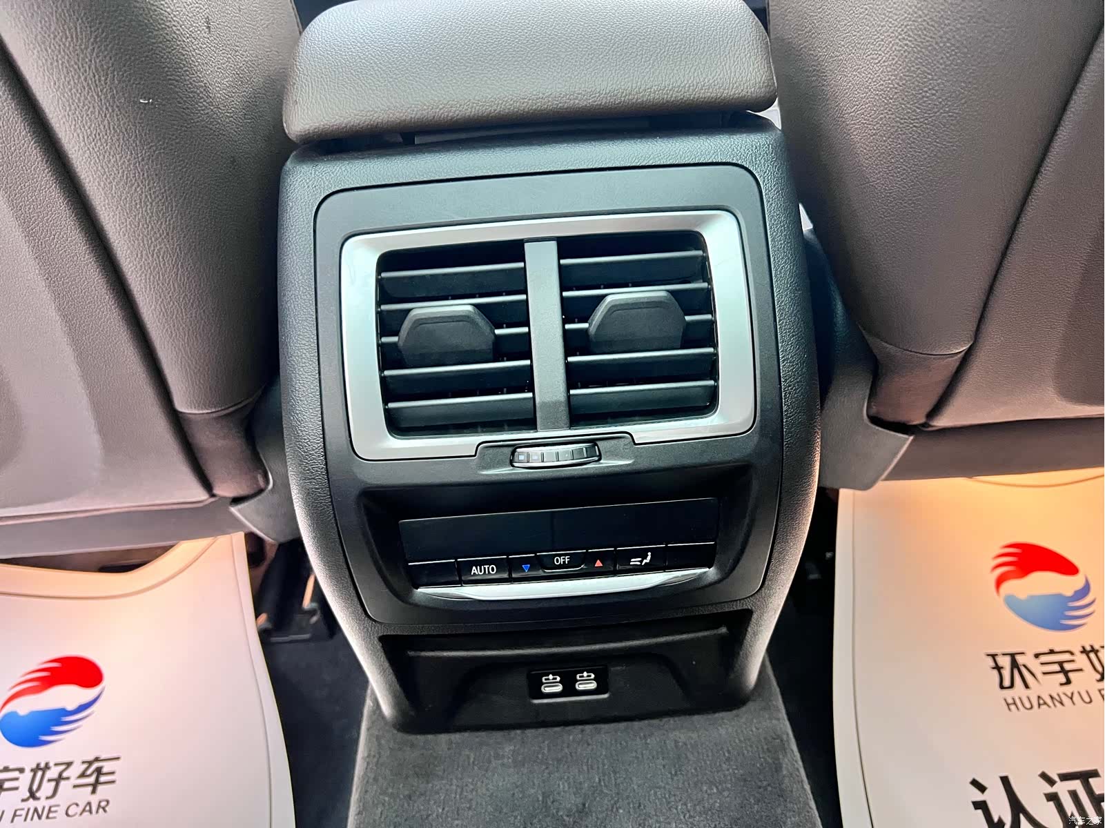 BMW X3, 2022 20