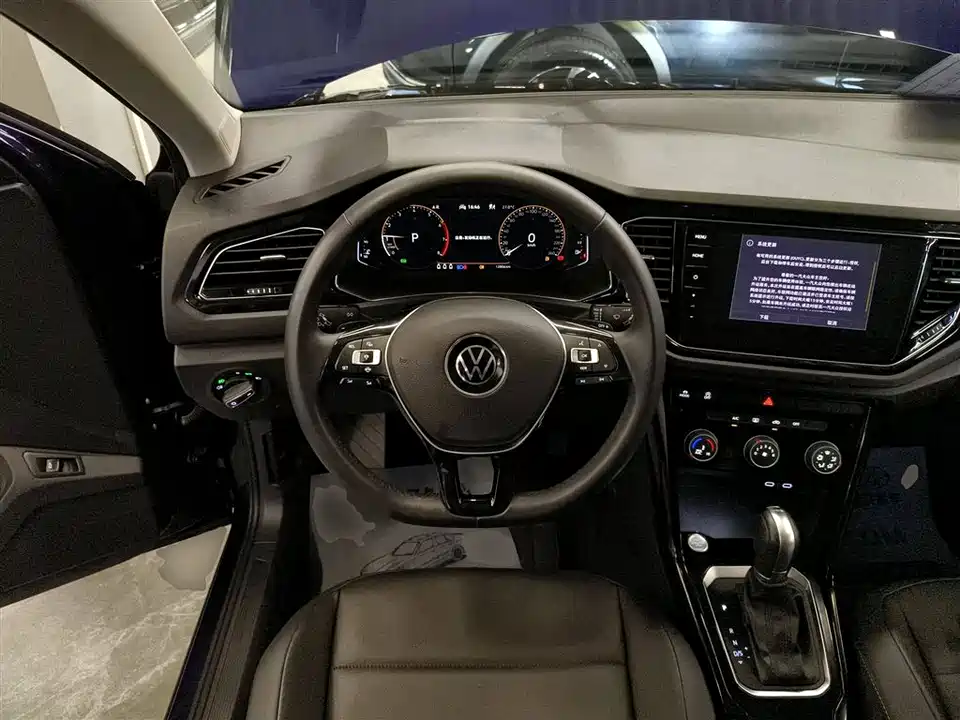 Volkswagen T-ROC exploring Songs