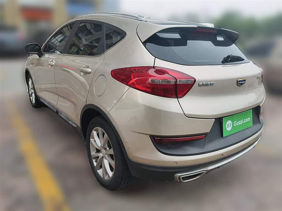 Geely Emgrand GS