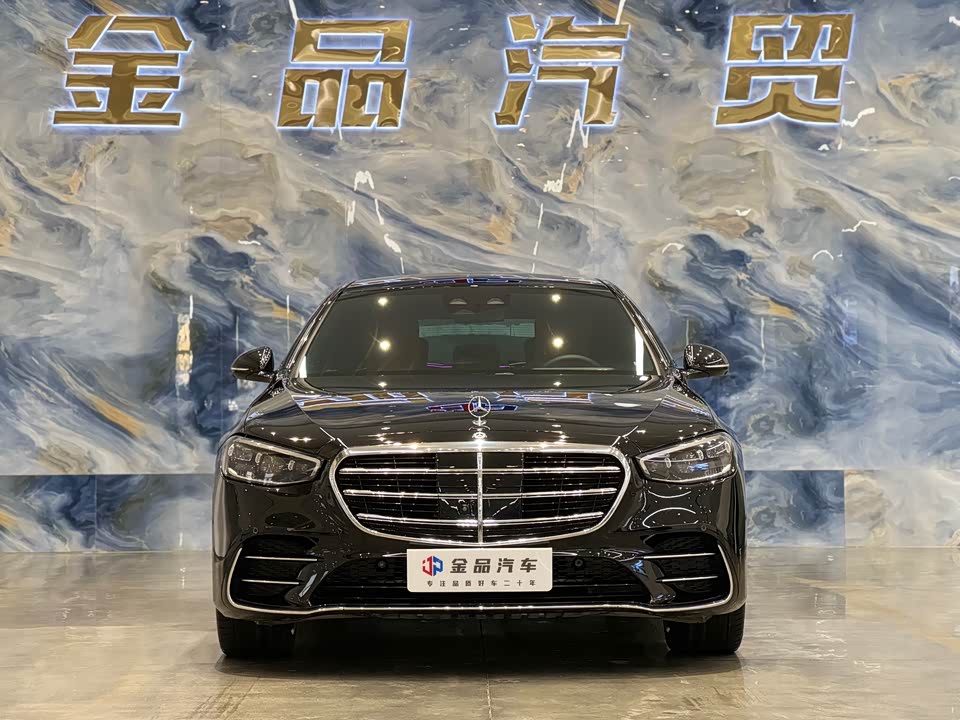 Mercedes-Benz S-class