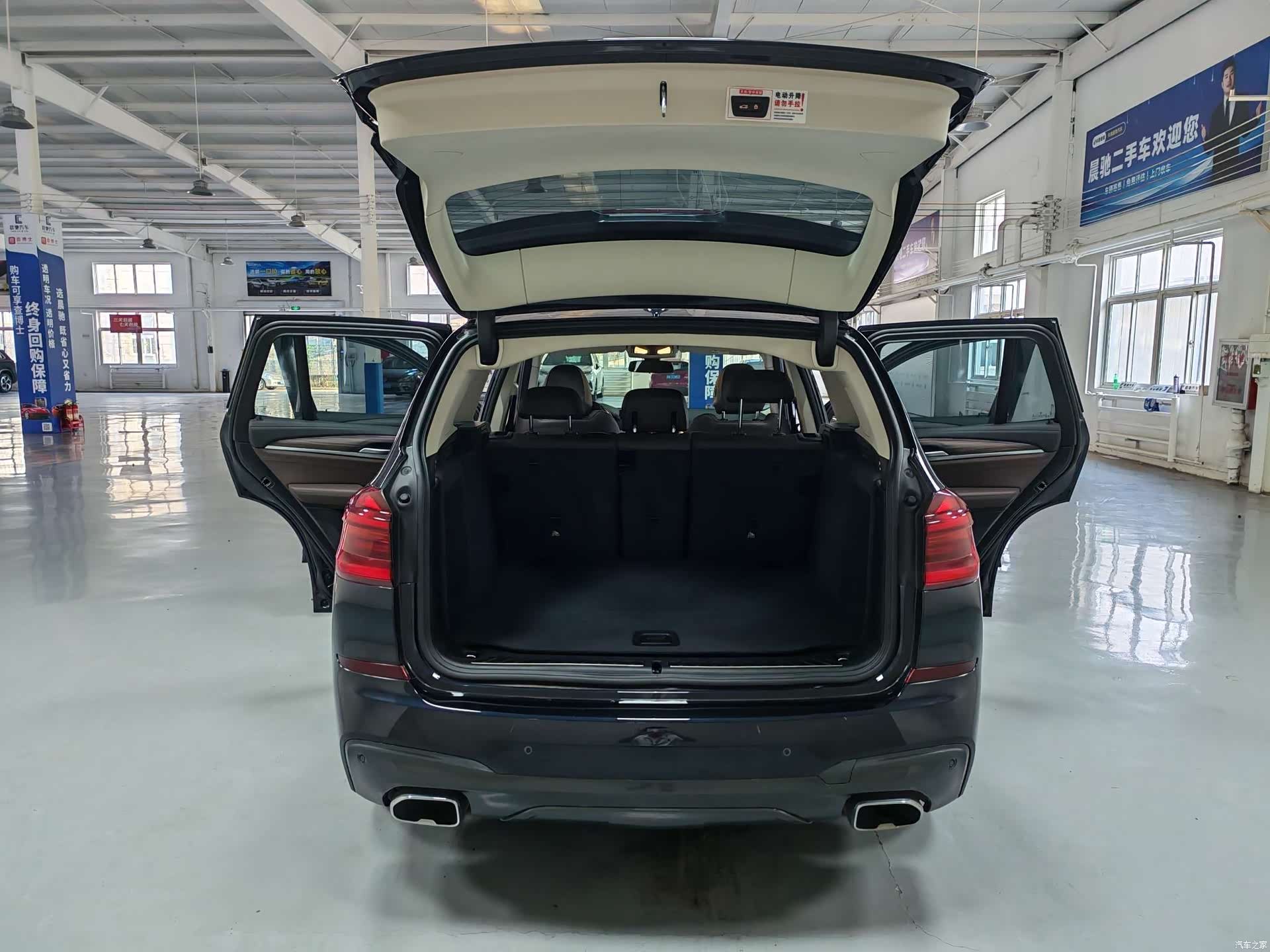 BMW X3, 2021 16