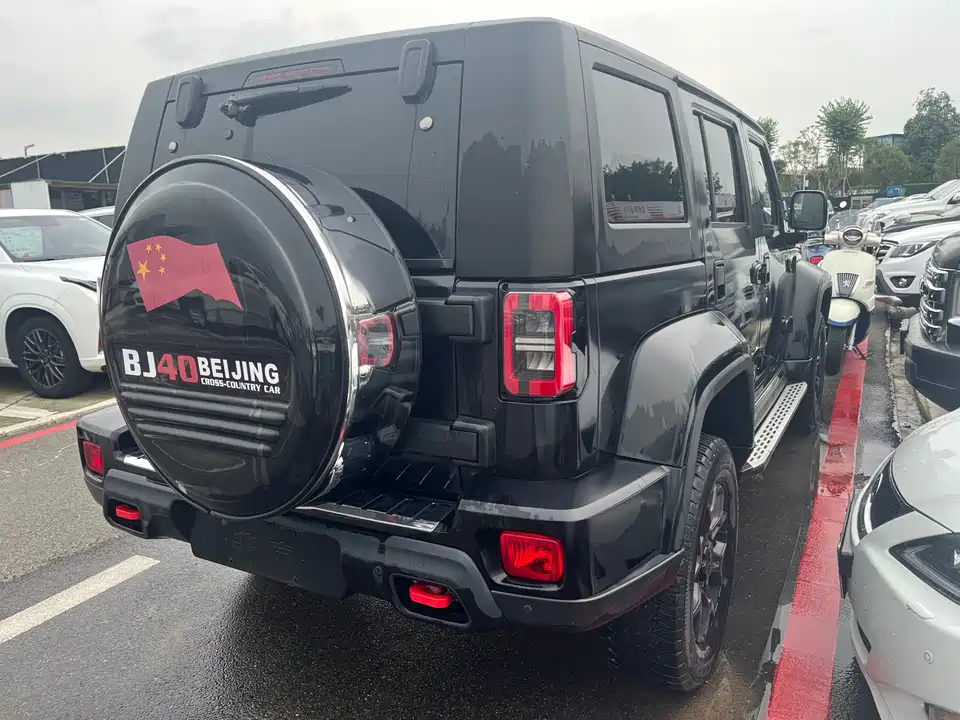 Beijing BJ40