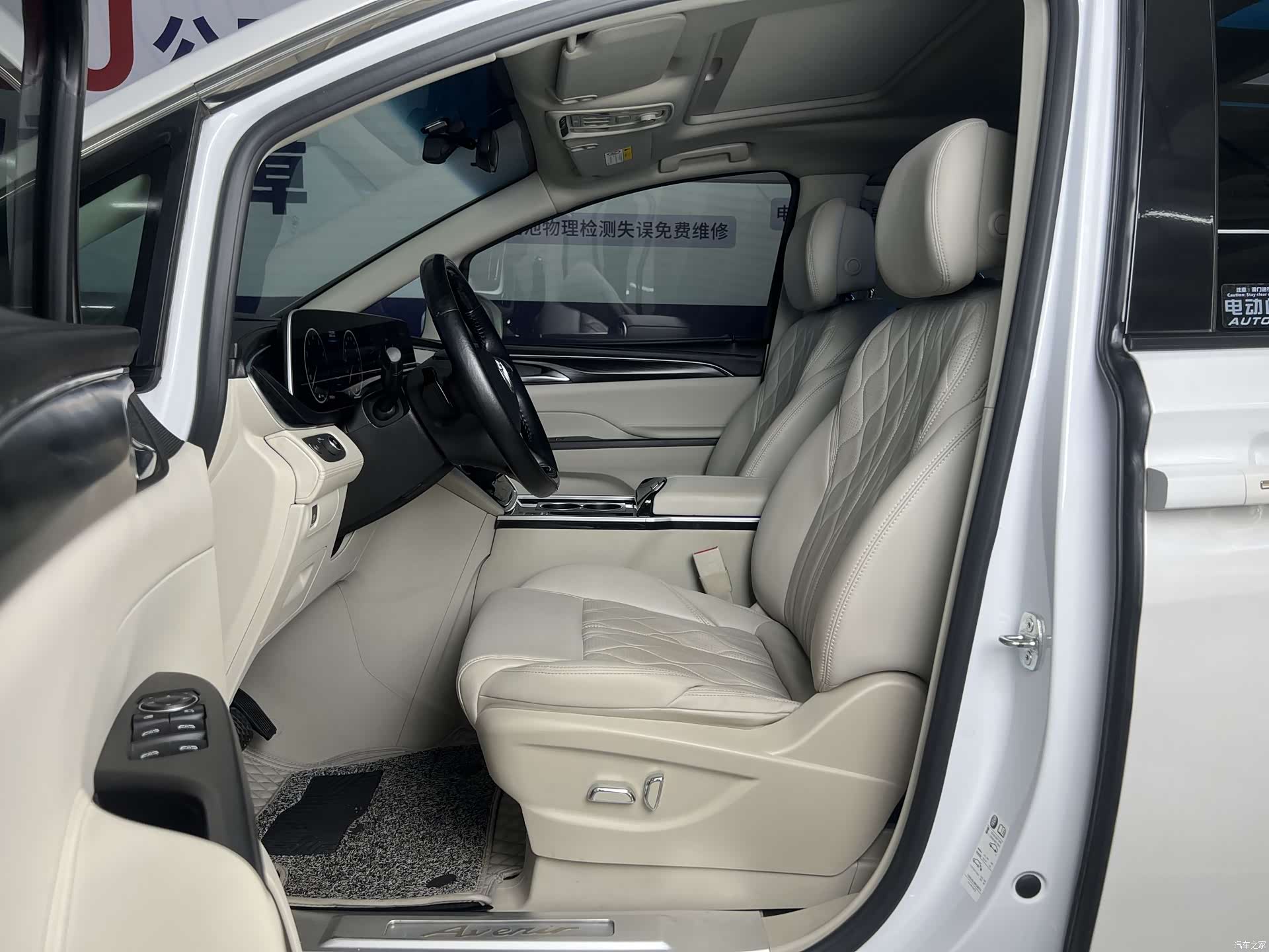 Buick GL8, 2021 18