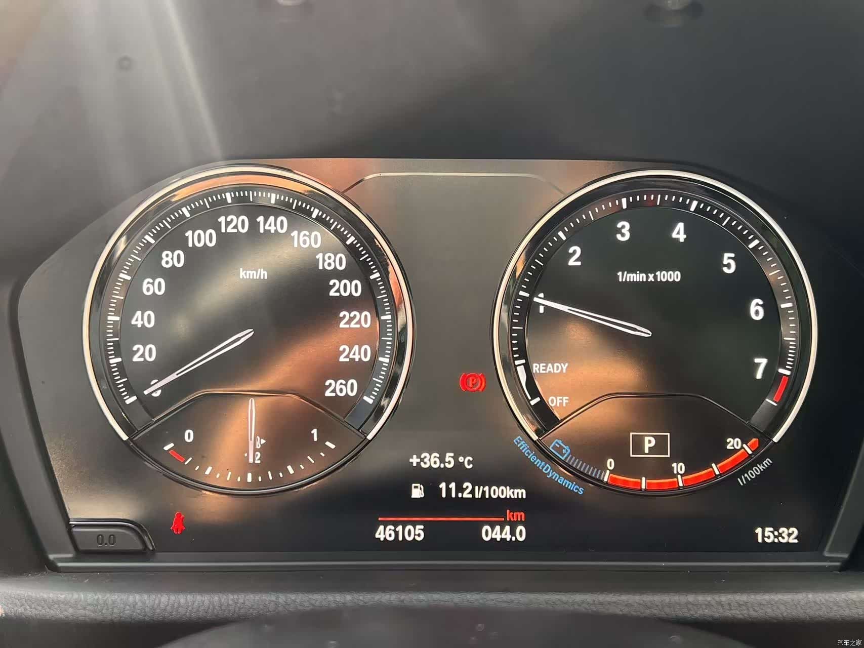 BMW X1, 2021 20
