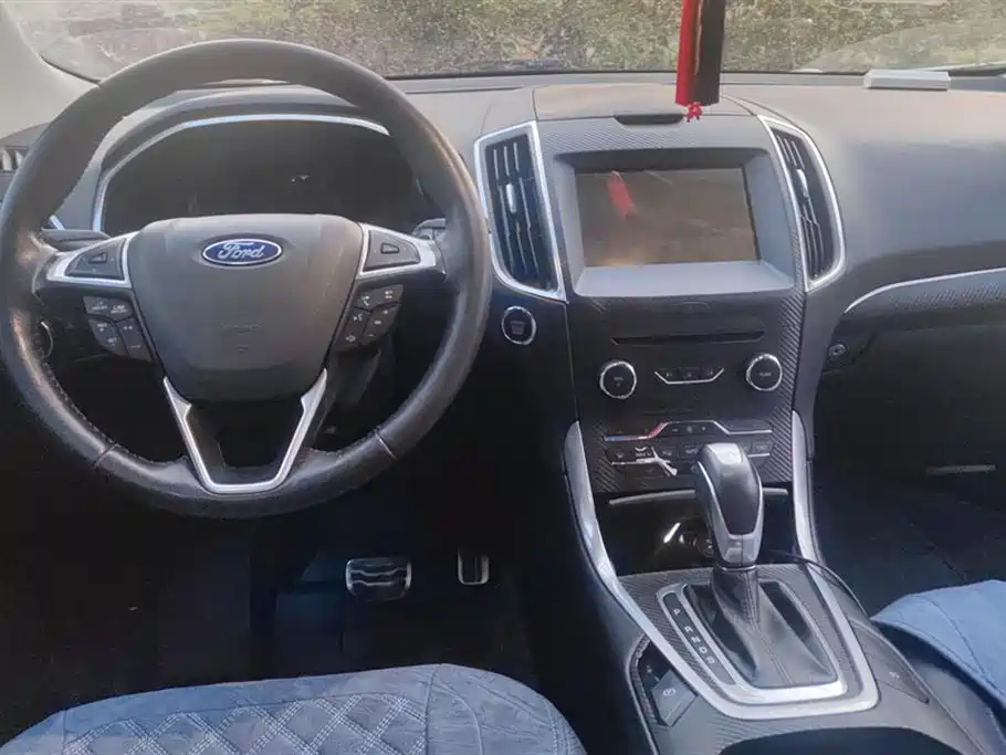 Ford Sharp World