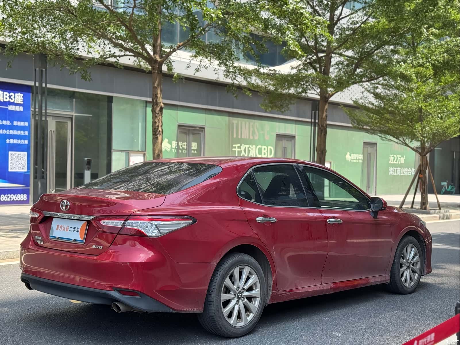 Toyota Camry, 2018 3