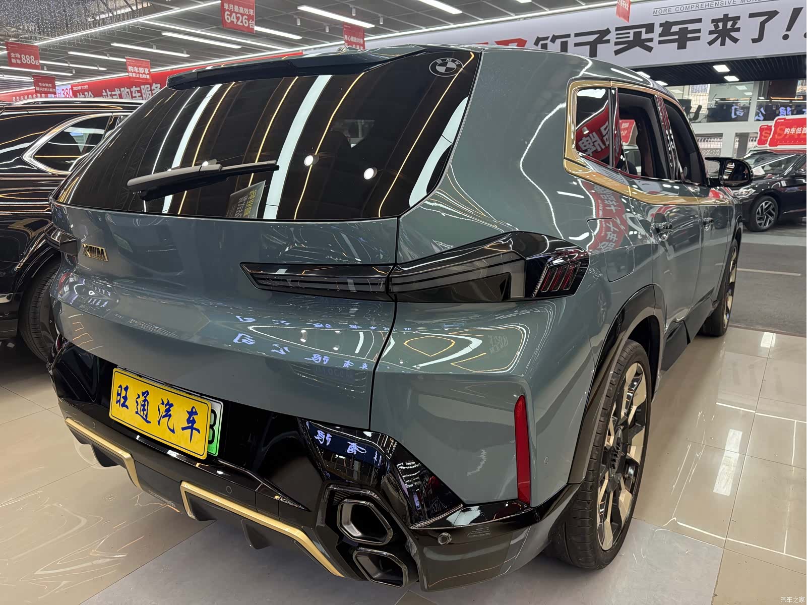 BMW XM, 2024 все фото