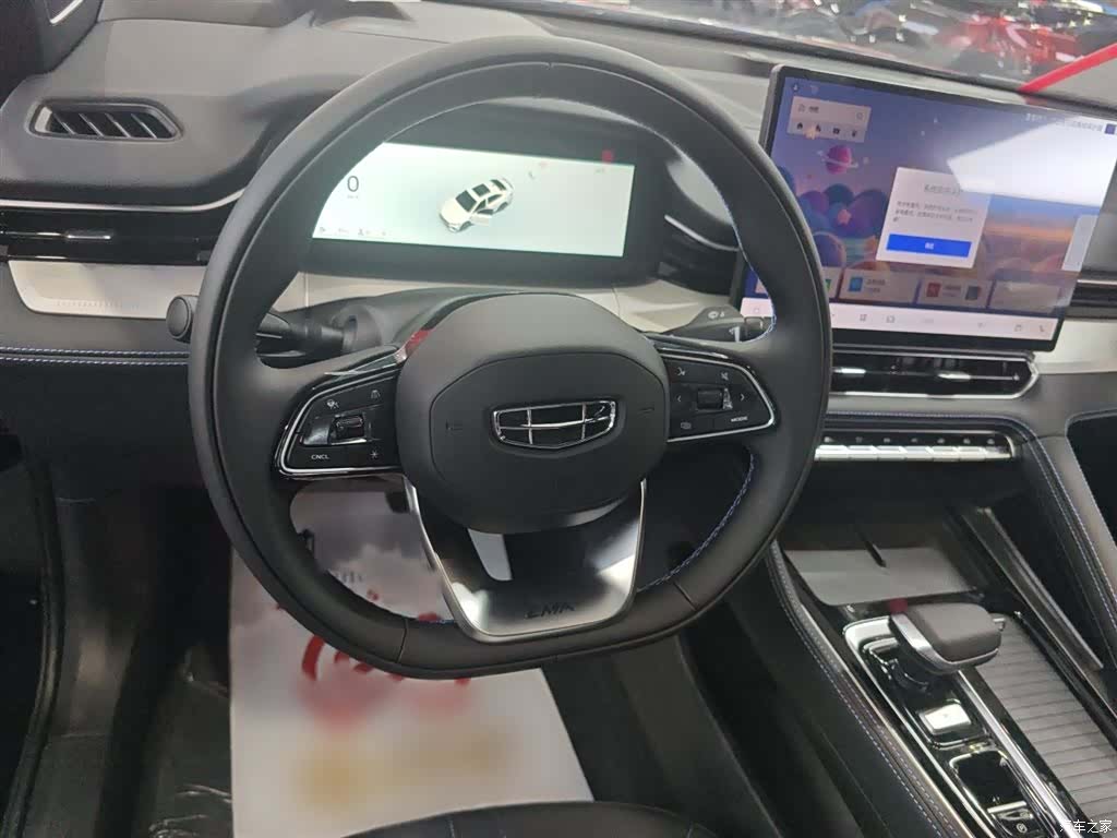 Geely Preface, 2026 16
