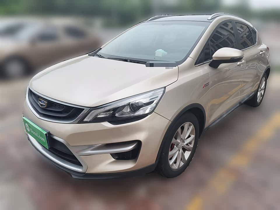 Geely Emgrand GS