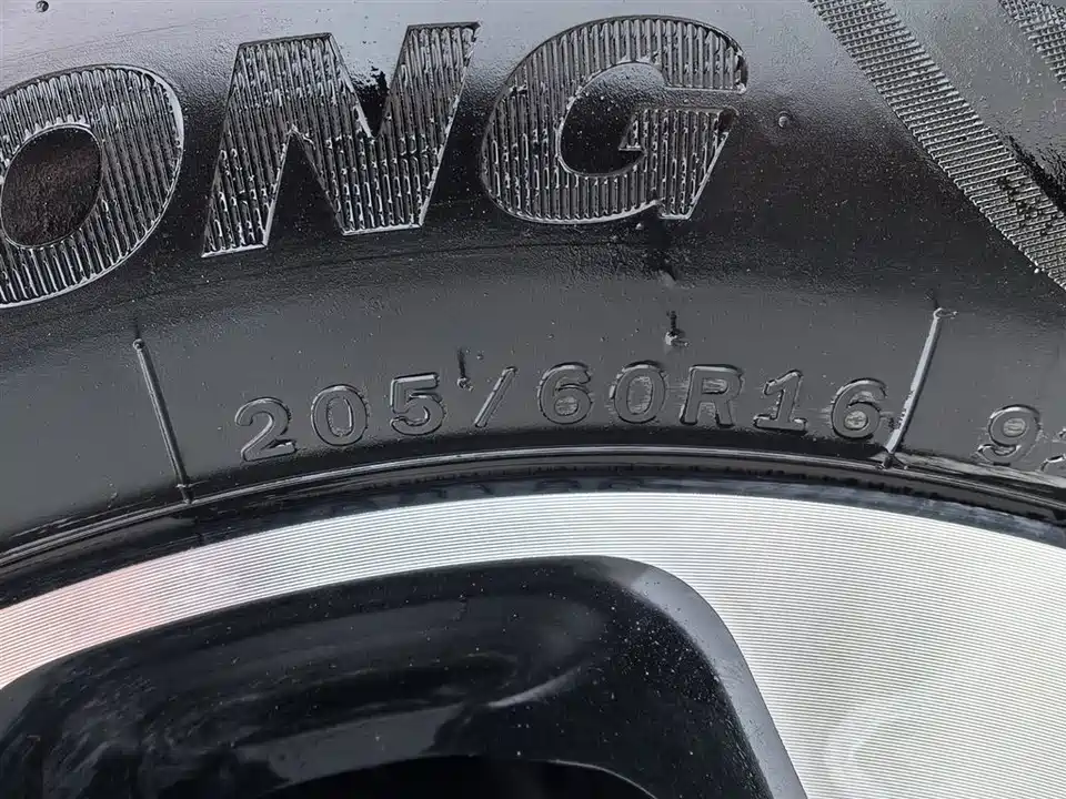 Geely Galaxy Star Wish