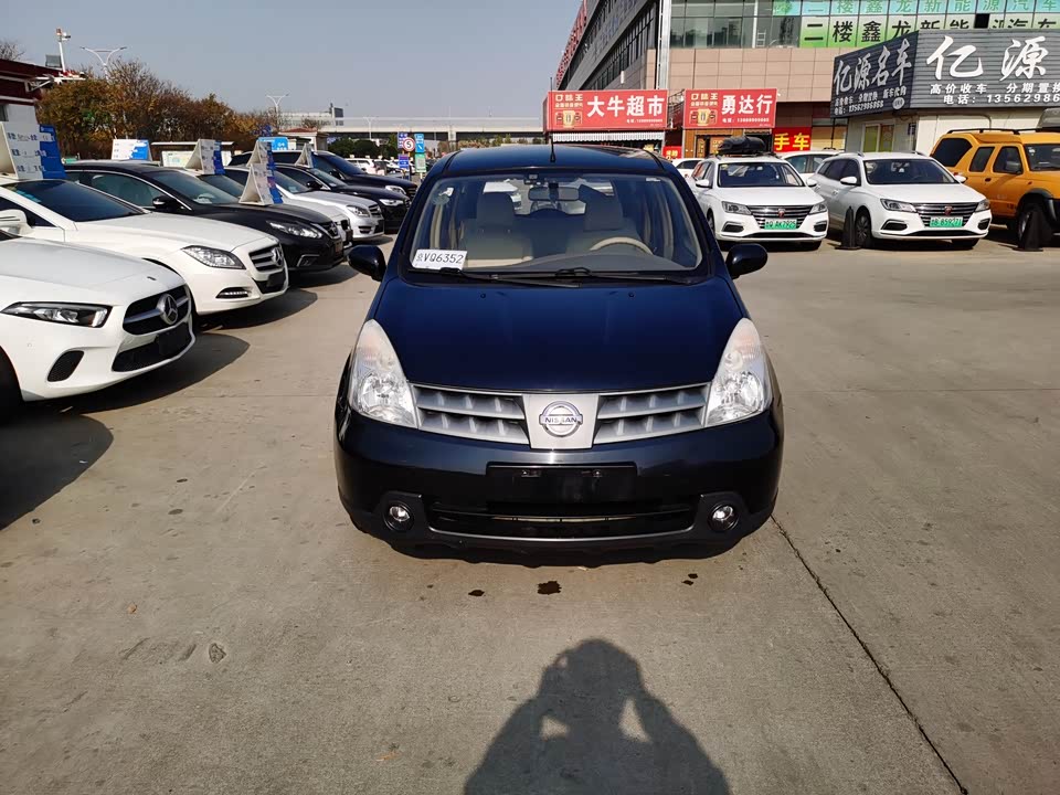 Nissan Liwei