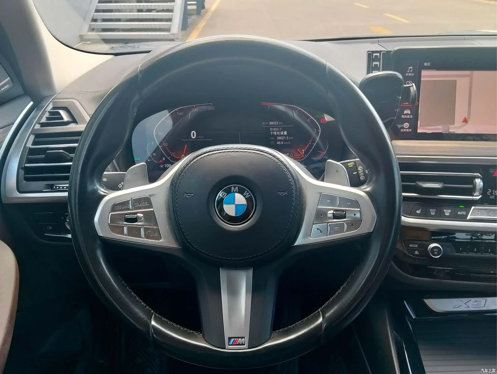 BMW X3, 2023 11