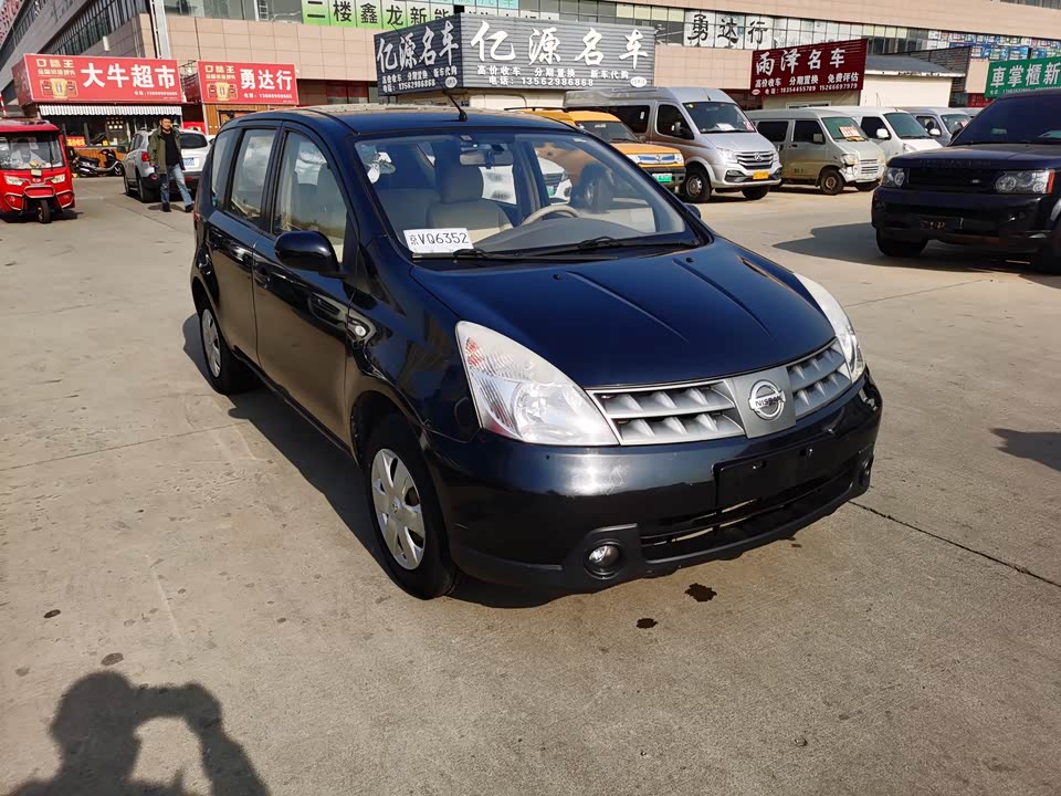 Nissan Liwei