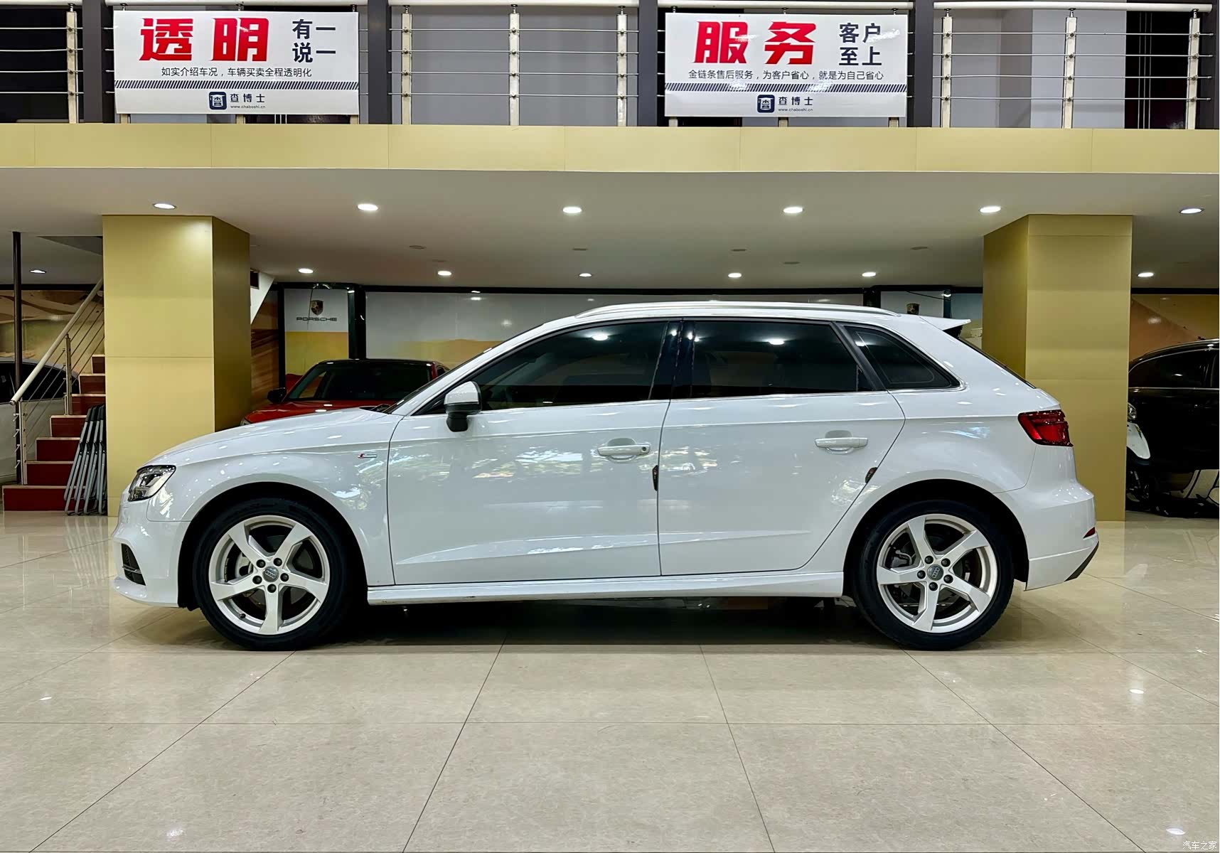 Audi A3, 2020 2