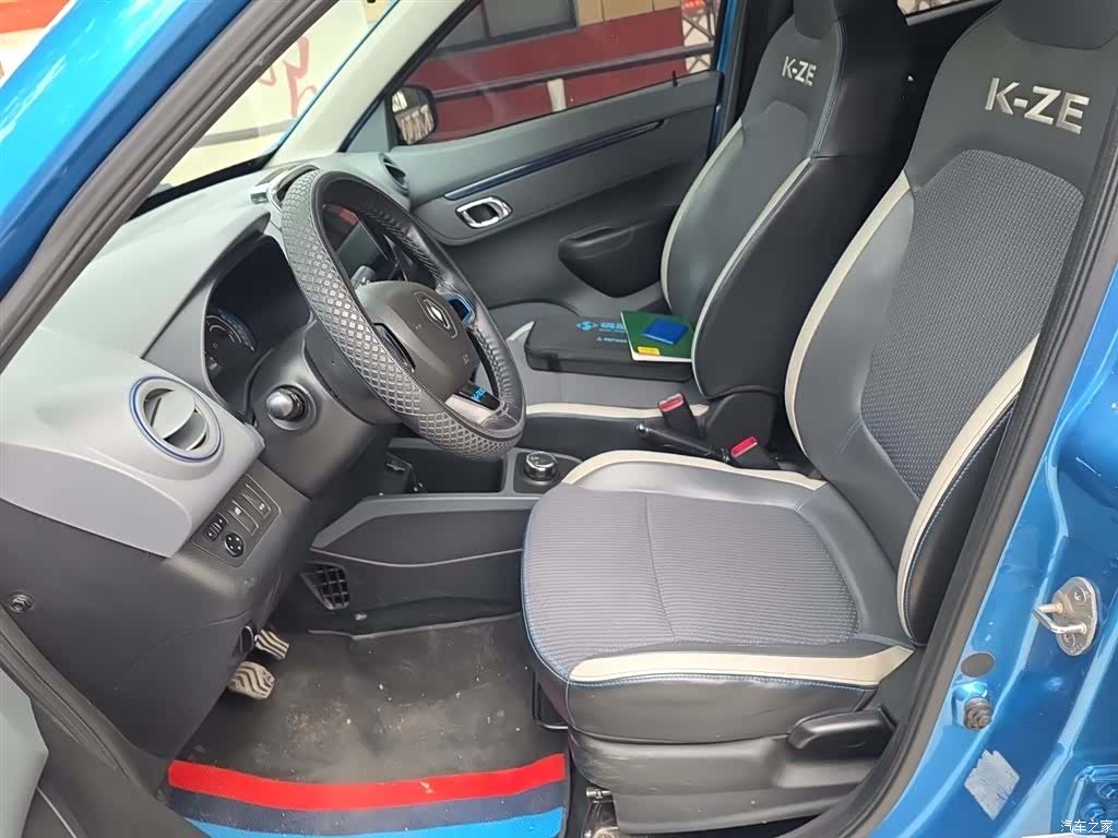 DongFeng e, 2020 8