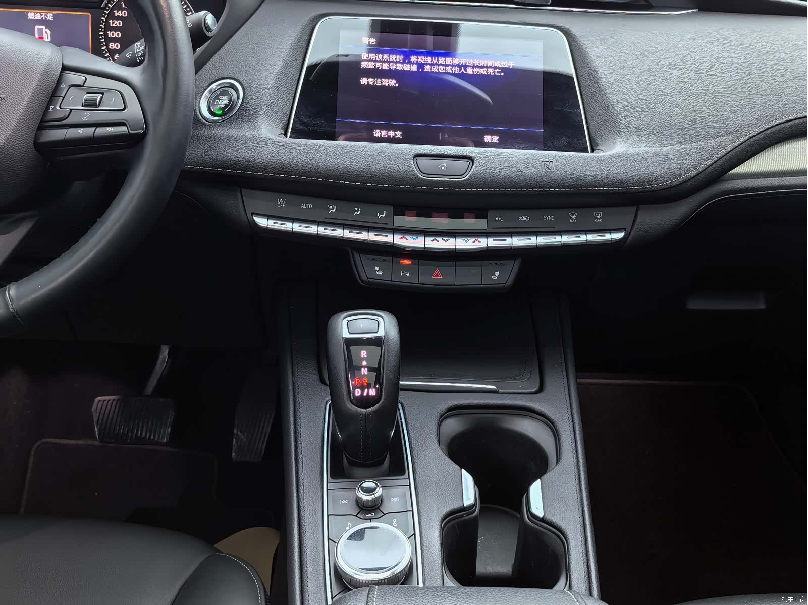 Cadillac XT4, 2019 18