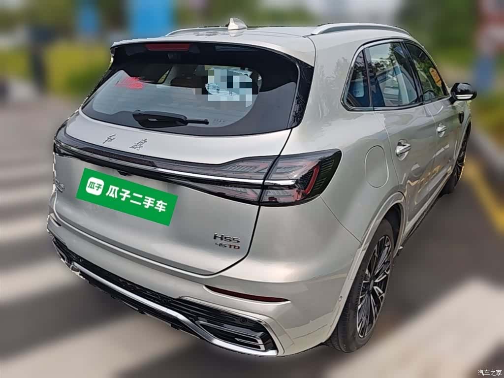 Hongqi HS5, 2023 12