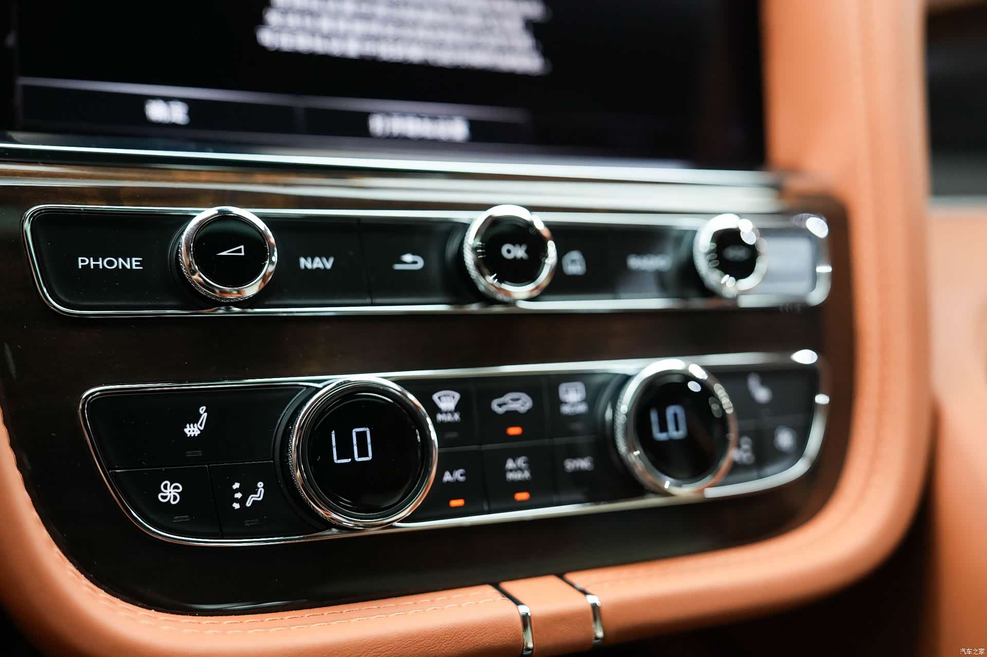 Bentley Bentayga, 2024 33