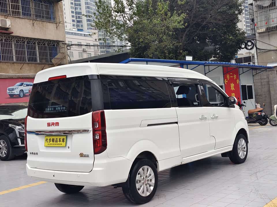 Jinbei Golden Sea Lion Classic