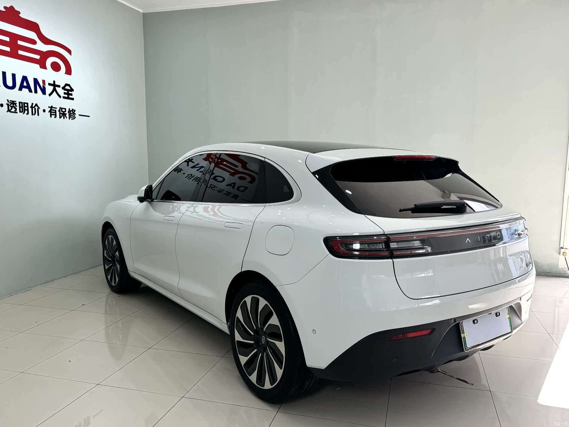 AITO M5, 2022 18