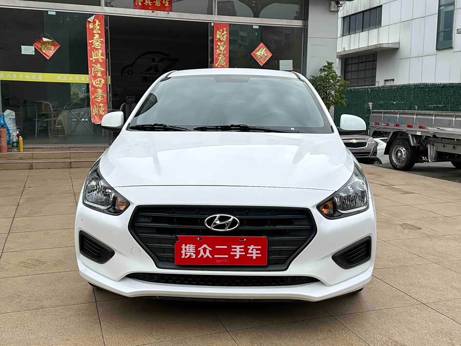 Hyundai Rien 2021, фото 3