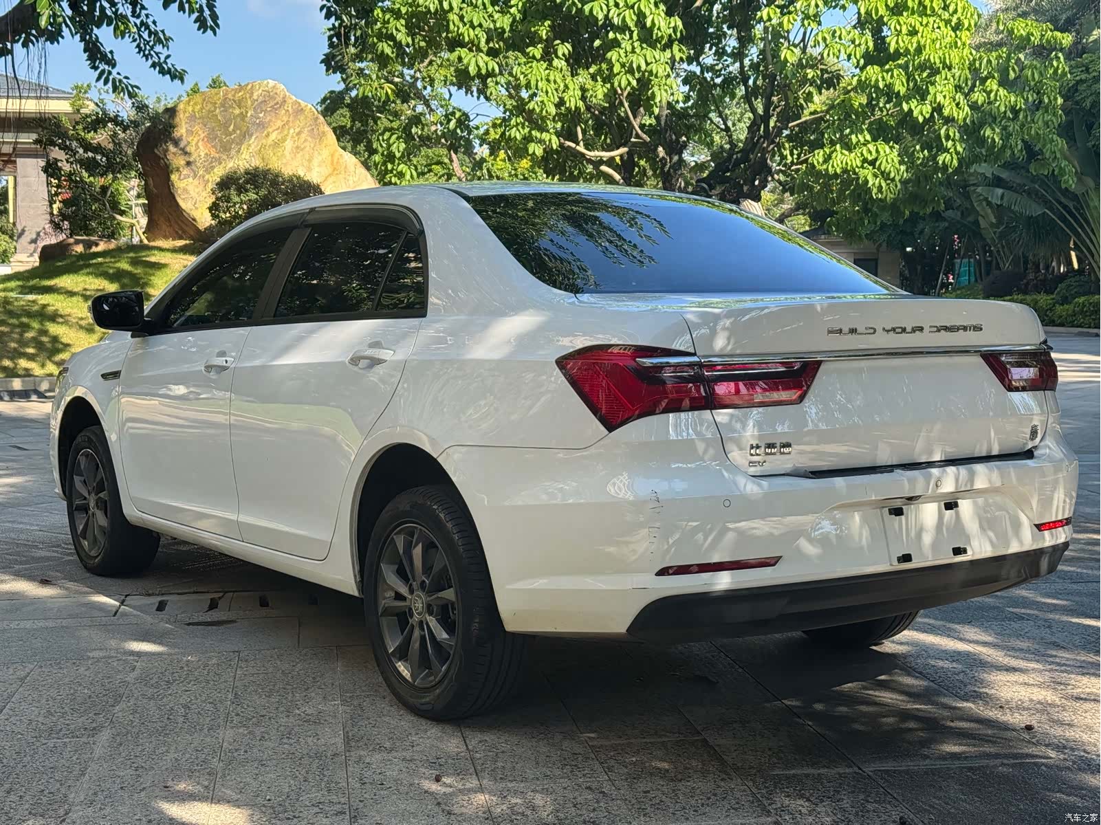 BYD Qin, 2023 7
