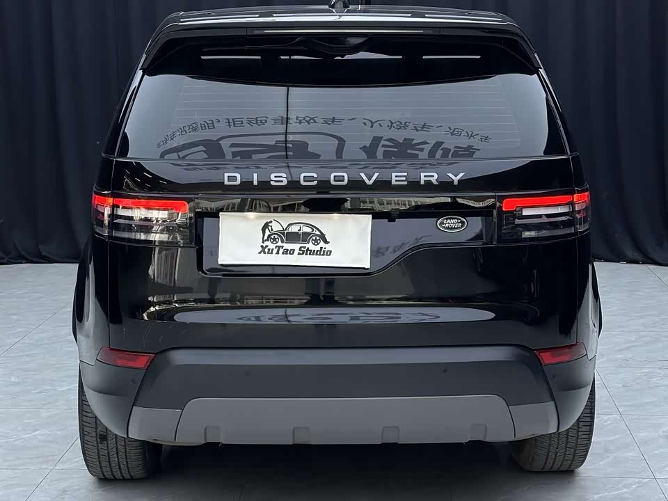 Land Rover discover
